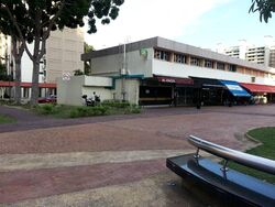New Upper Changi Road (D16), Retail #452344841